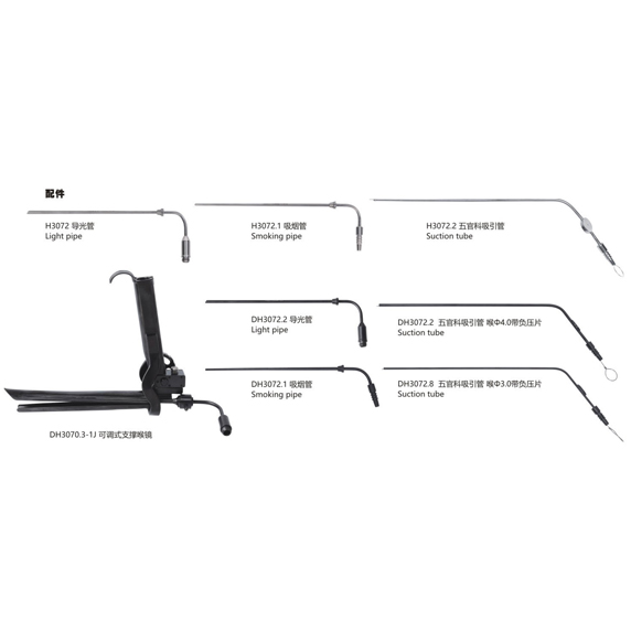 杭州桐廬江南醫(yī)療器械有限公司