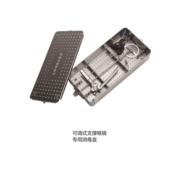 杭州桐廬江南醫(yī)療器械有限公司