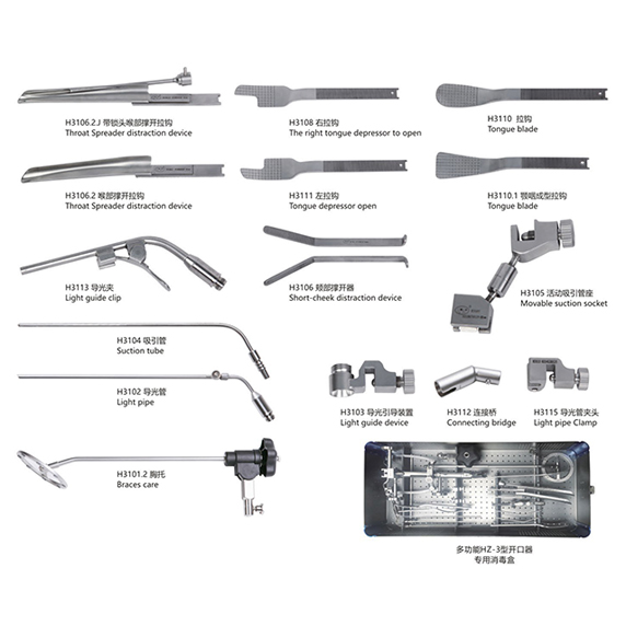 杭州桐廬江南醫療器械有限公司