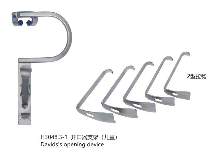 杭州桐廬江南醫療器械有限公司