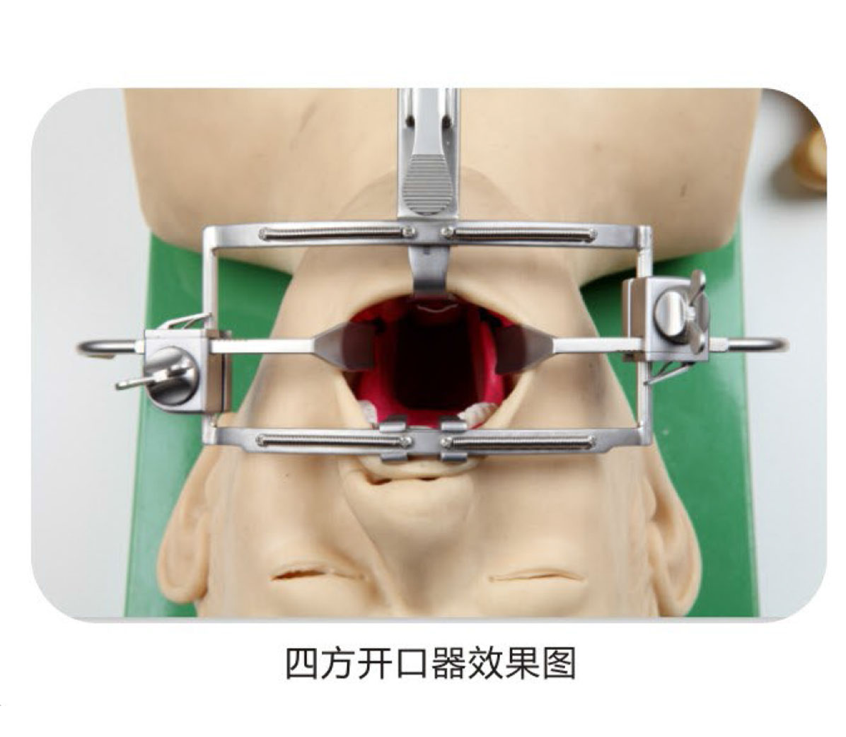 杭州桐廬江南醫療器械有限公司
