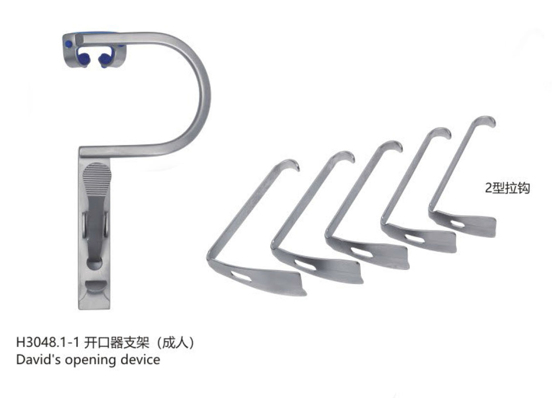 杭州桐廬江南醫(yī)療器械有限公司