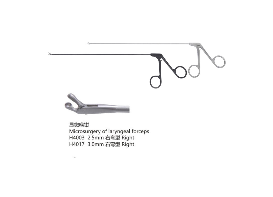 杭州桐廬江南醫療器械有限公司