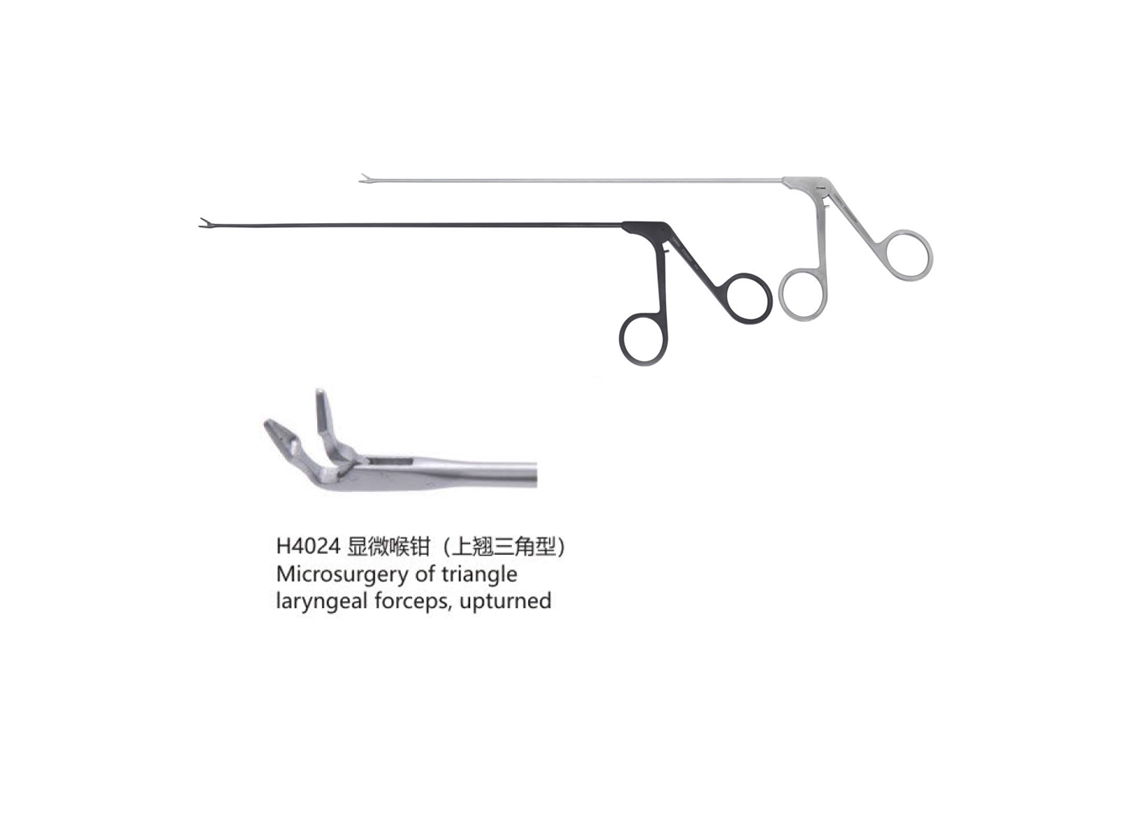 杭州桐廬江南醫(yī)療器械有限公司