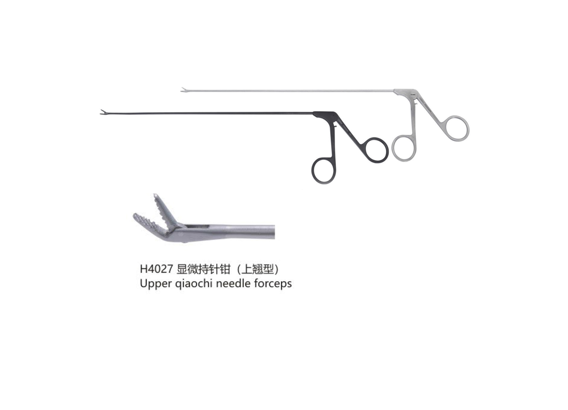 杭州桐廬江南醫療器械有限公司