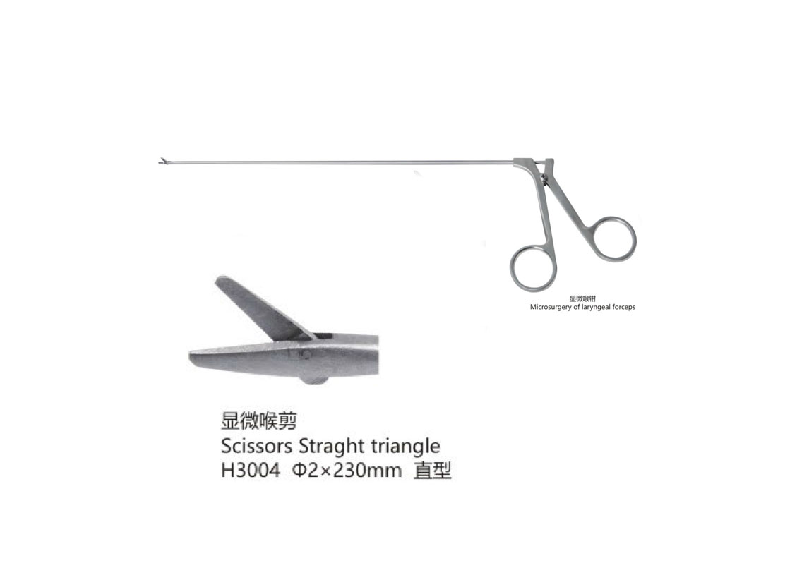 杭州桐廬江南醫療器械有限公司