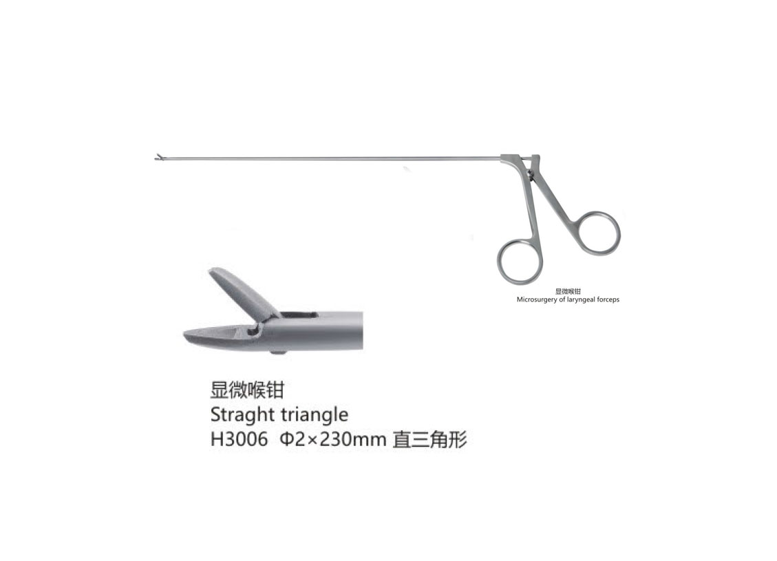 杭州桐廬江南醫(yī)療器械有限公司