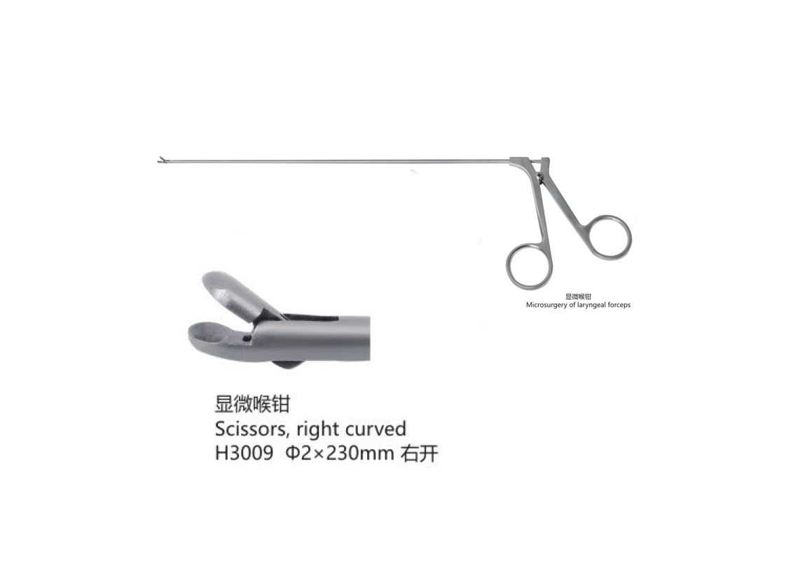 杭州桐廬江南醫療器械有限公司
