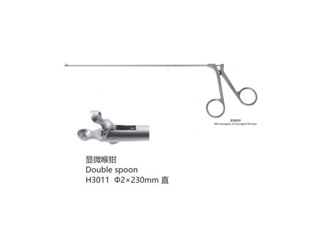 杭州桐廬江南醫療器械有限公司