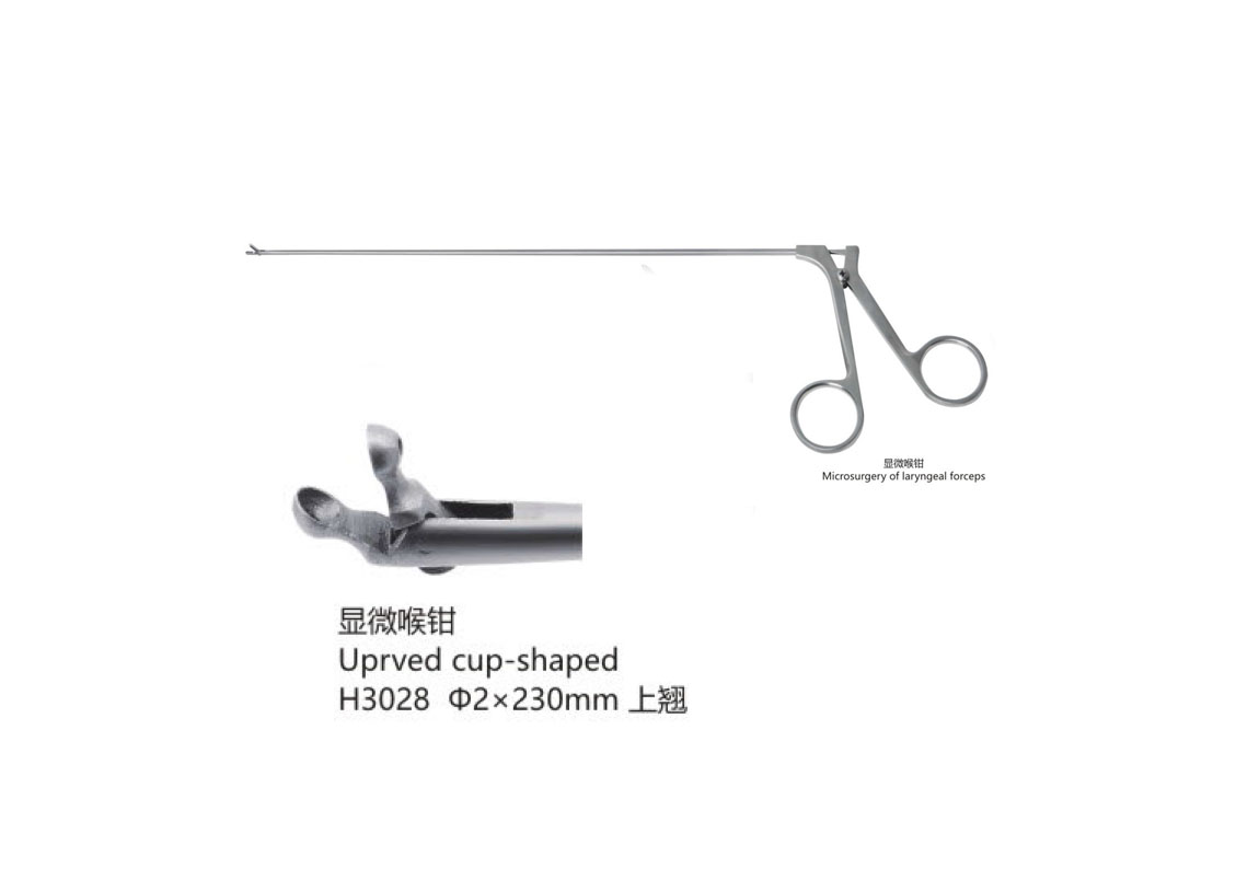 杭州桐廬江南醫(yī)療器械有限公司