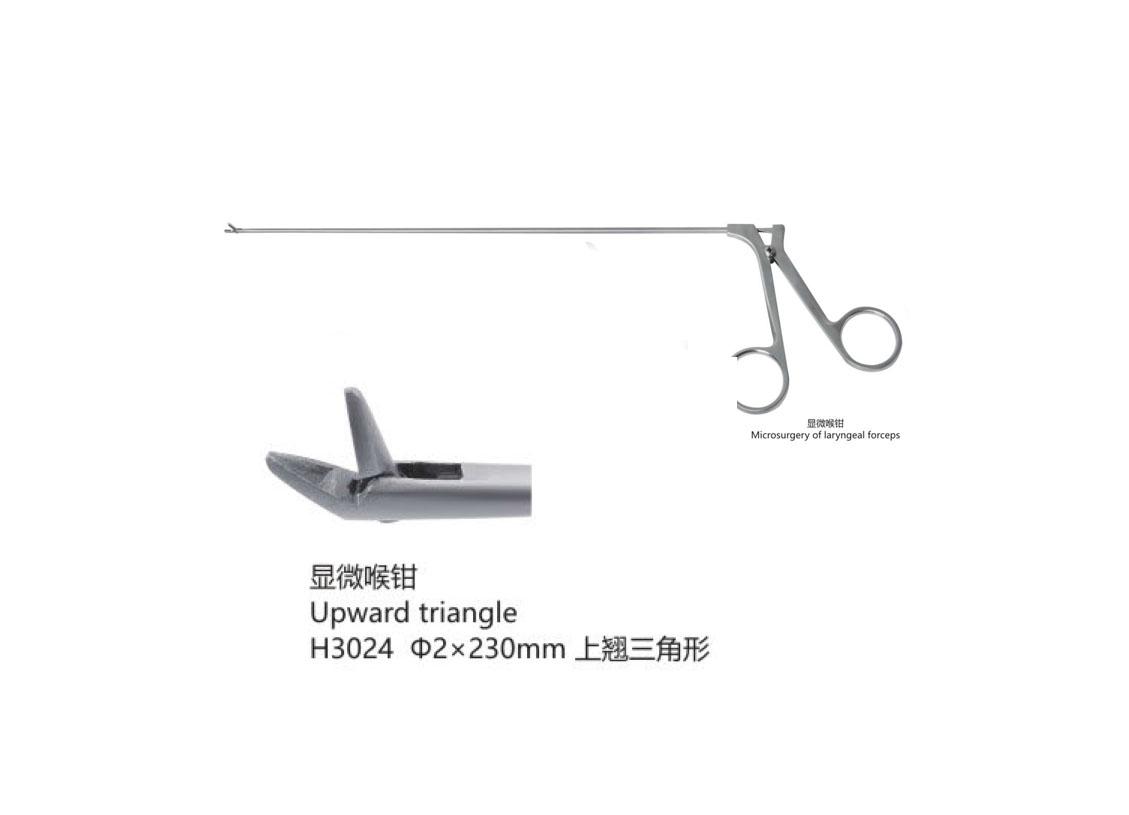 杭州桐廬江南醫療器械有限公司