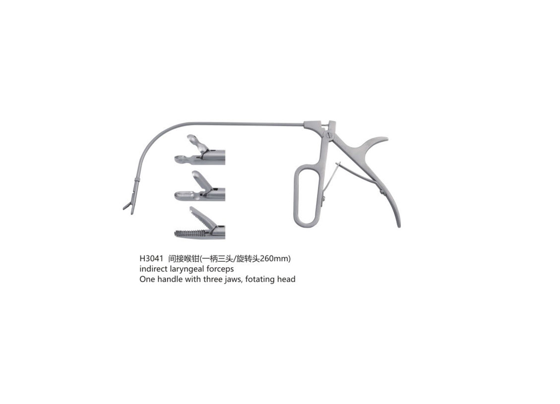 杭州桐廬江南醫(yī)療器械有限公司