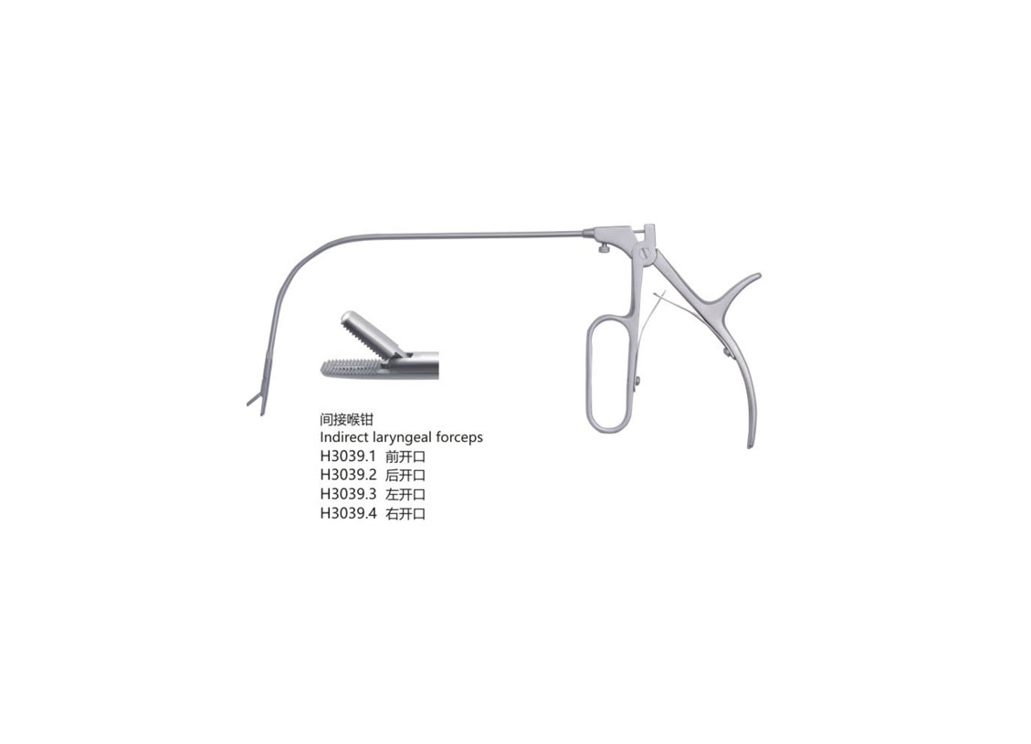 杭州桐廬江南醫療器械有限公司