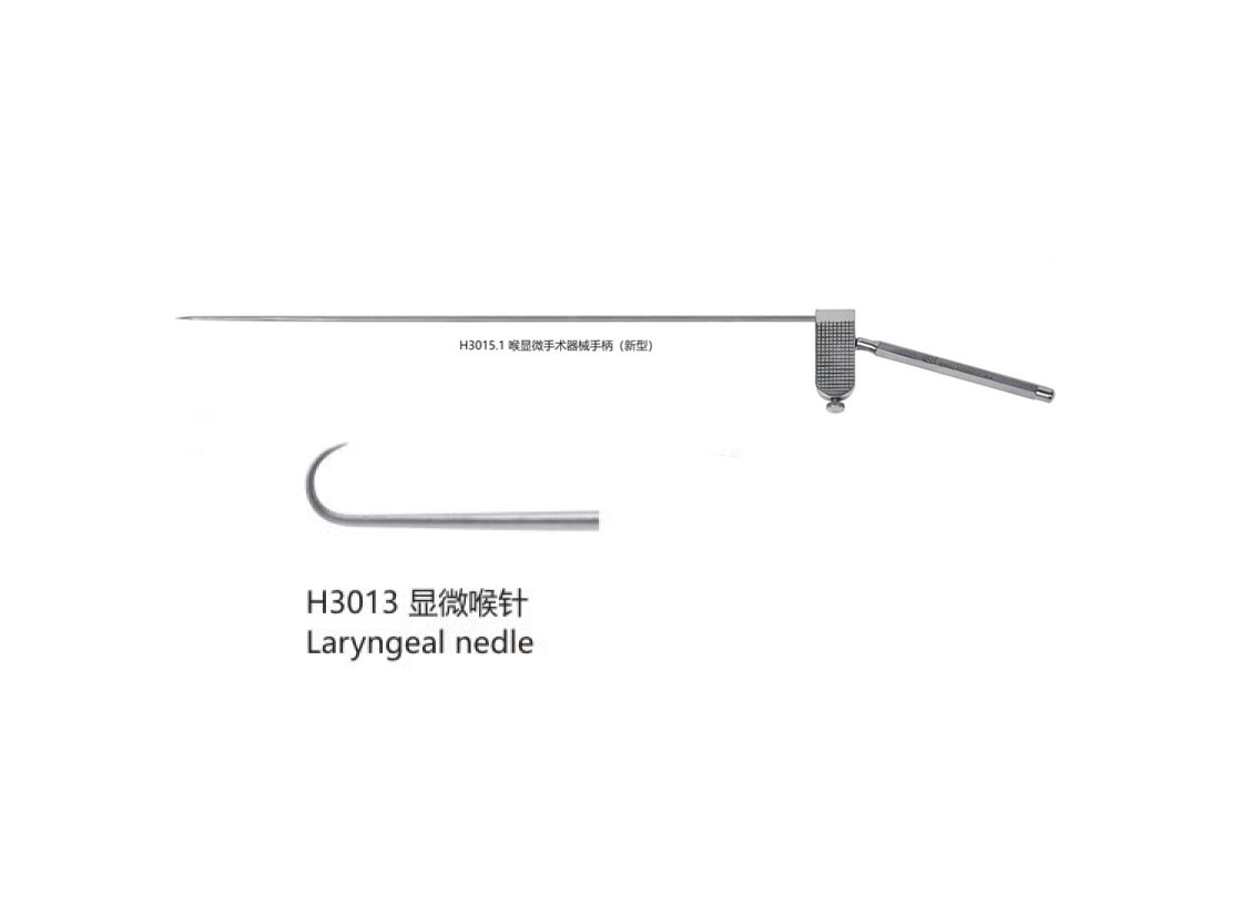 杭州桐廬江南醫療器械有限公司