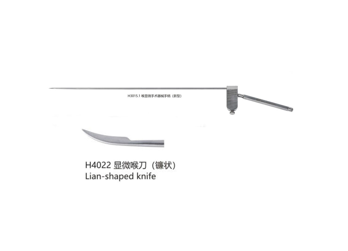 杭州桐廬江南醫療器械有限公司