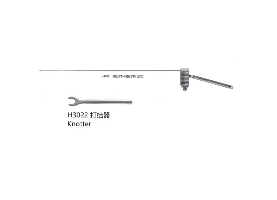 杭州桐廬江南醫療器械有限公司