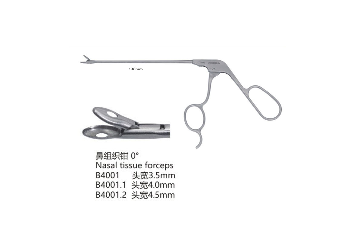 杭州桐廬江南醫療器械有限公司