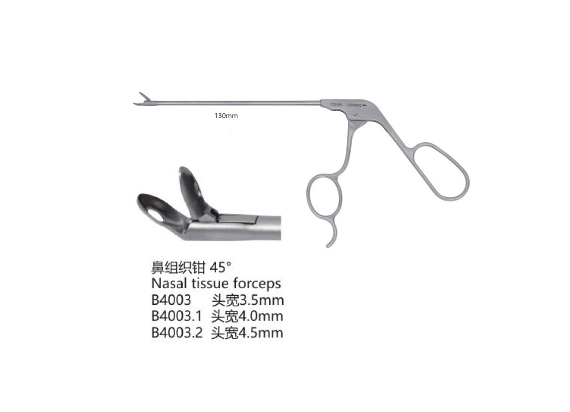 杭州桐廬江南醫療器械有限公司