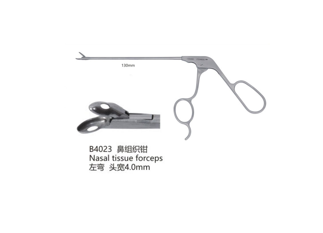 杭州桐廬江南醫療器械有限公司