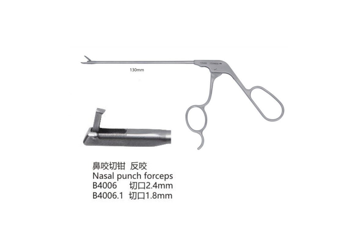 杭州桐廬江南醫(yī)療器械有限公司