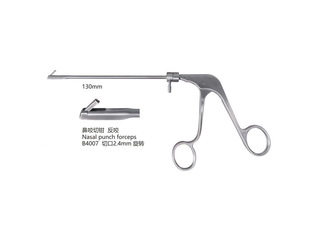 杭州桐廬江南醫(yī)療器械有限公司