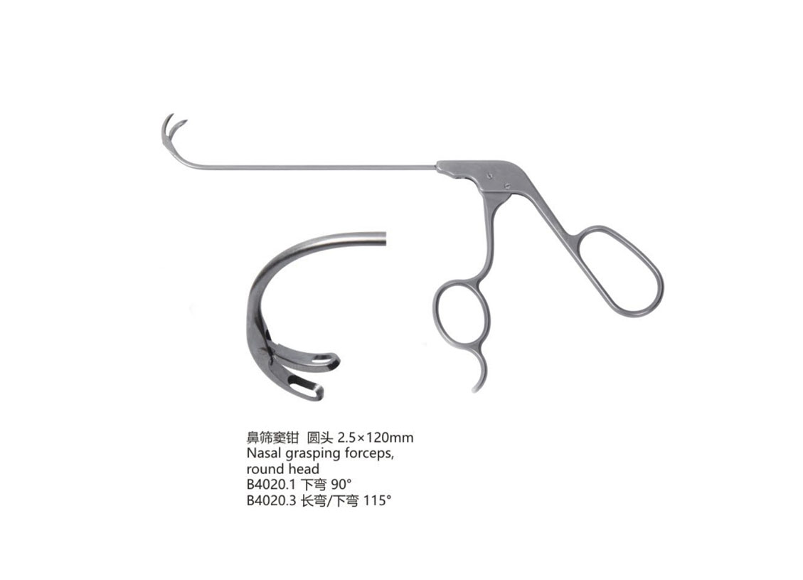 杭州桐廬江南醫療器械有限公司