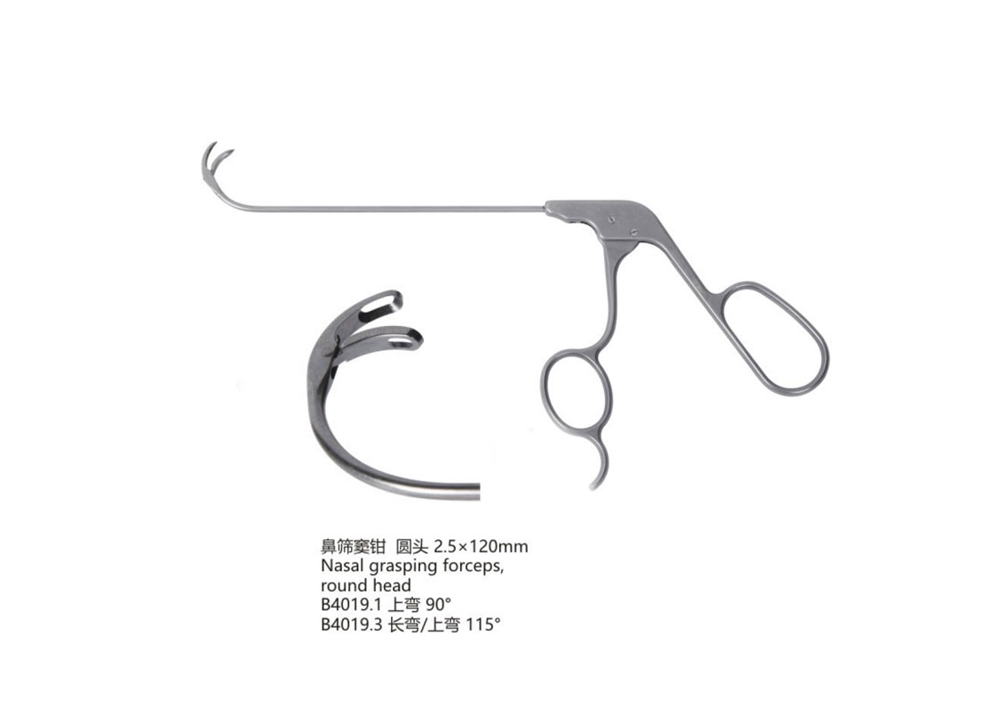 杭州桐廬江南醫療器械有限公司