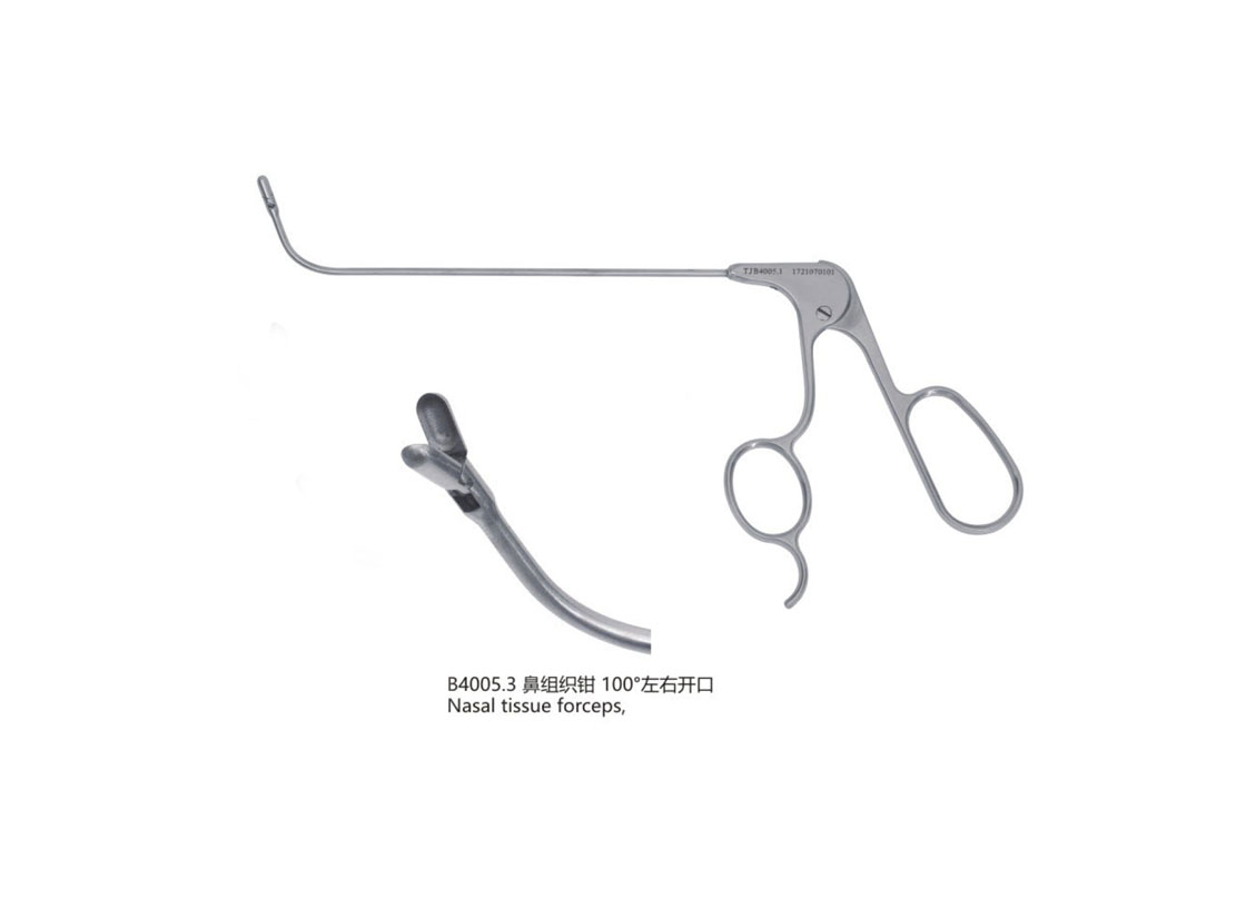 杭州桐廬江南醫(yī)療器械有限公司