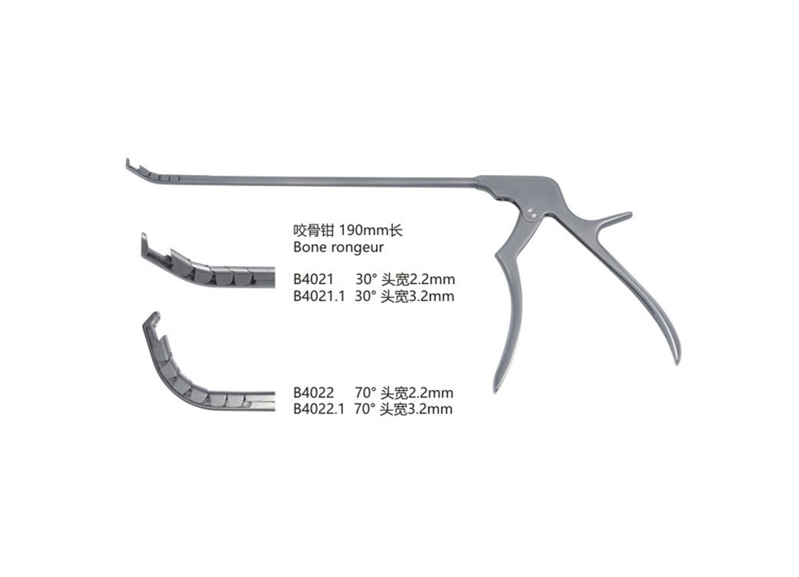 杭州桐廬江南醫療器械有限公司