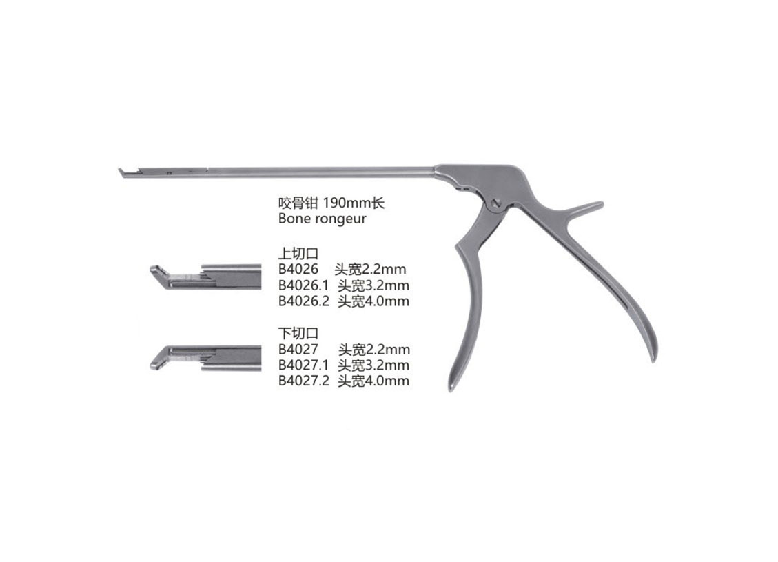 杭州桐廬江南醫療器械有限公司