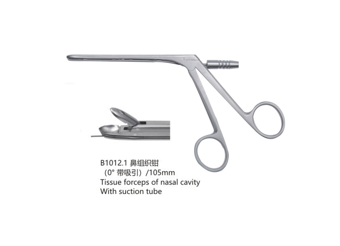 杭州桐廬江南醫療器械有限公司