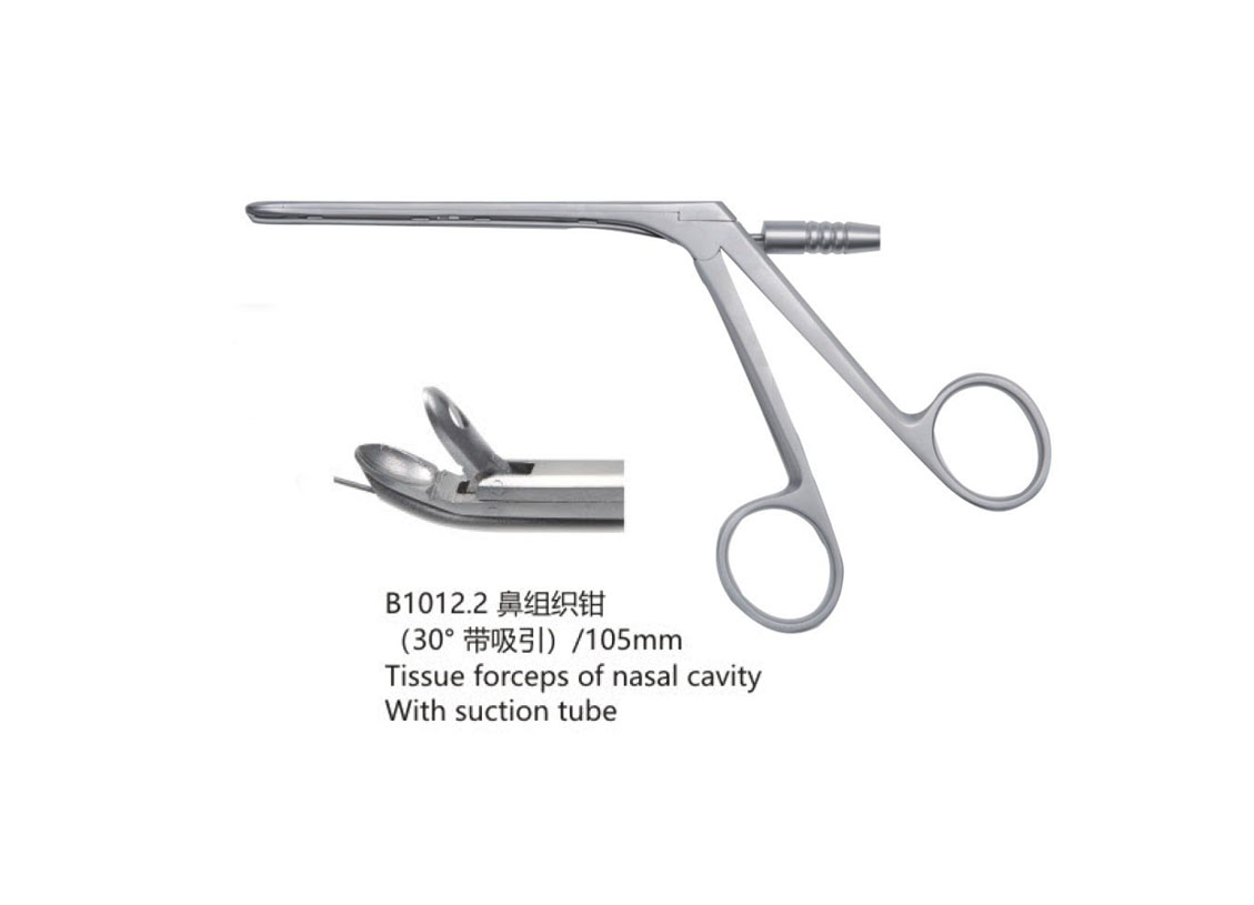 杭州桐廬江南醫(yī)療器械有限公司