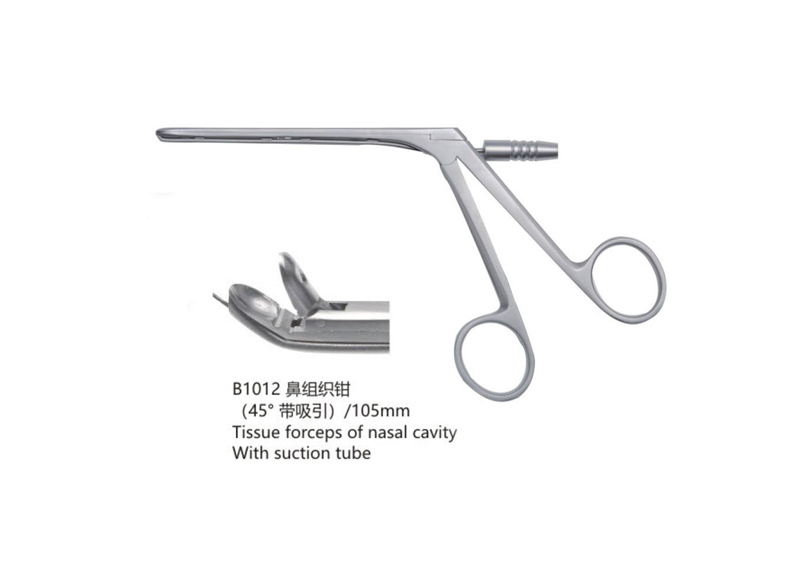 杭州桐廬江南醫療器械有限公司