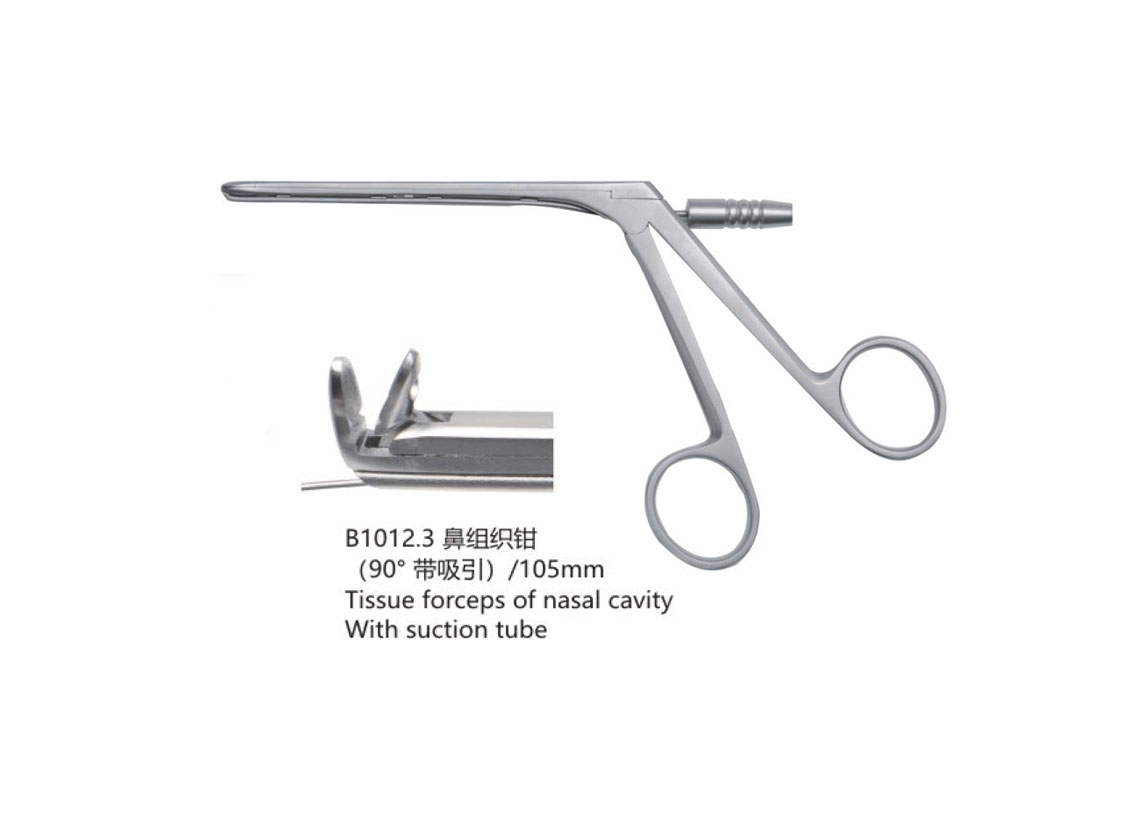 杭州桐廬江南醫療器械有限公司