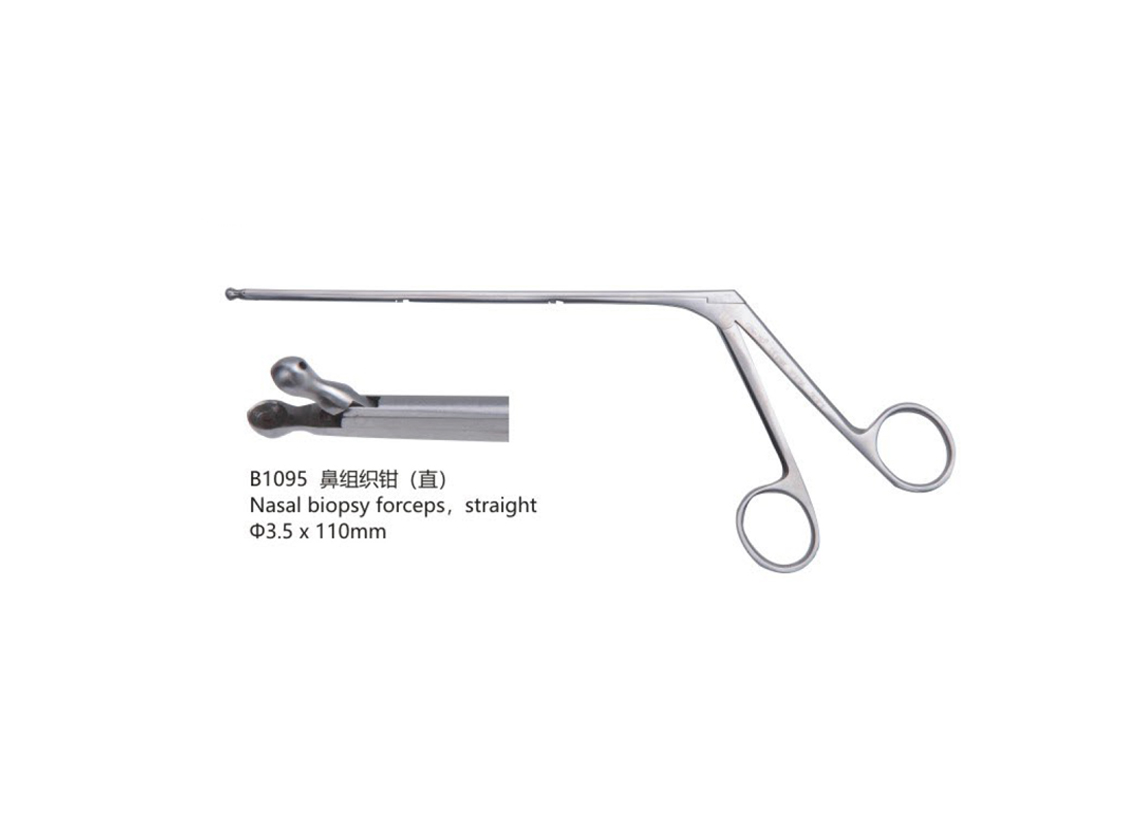 杭州桐廬江南醫療器械有限公司