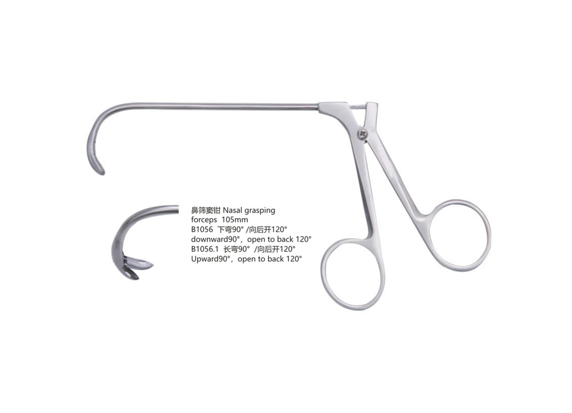 杭州桐廬江南醫療器械有限公司