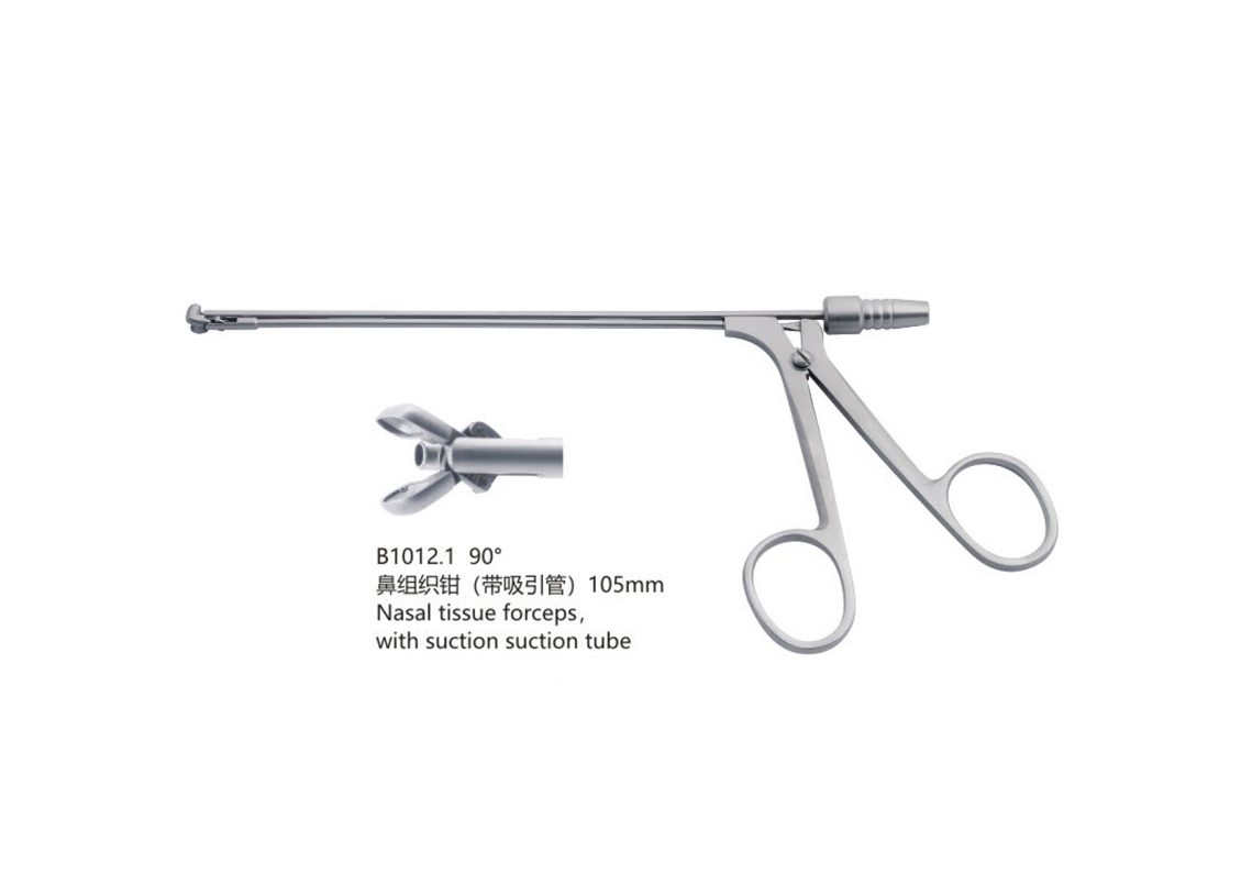 杭州桐廬江南醫(yī)療器械有限公司