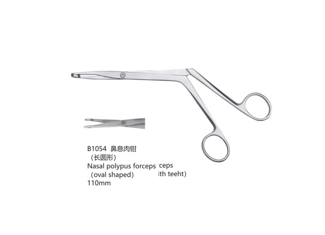 杭州桐廬江南醫療器械有限公司