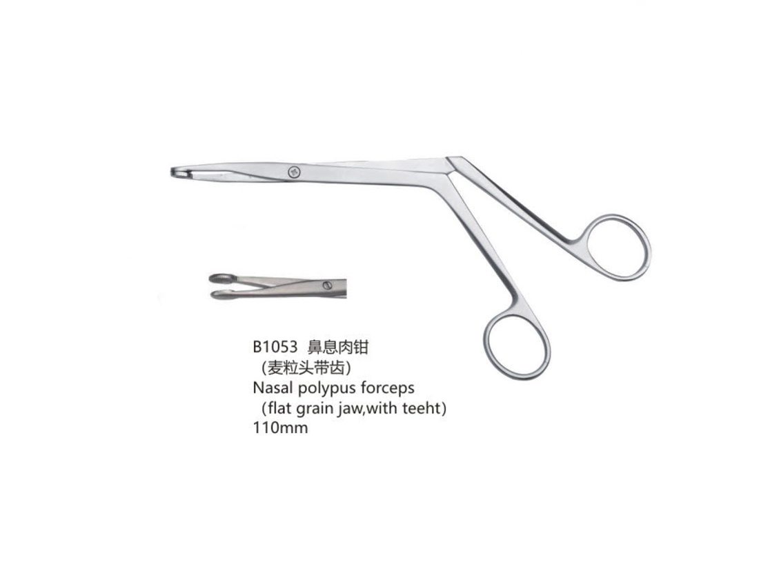 杭州桐廬江南醫療器械有限公司