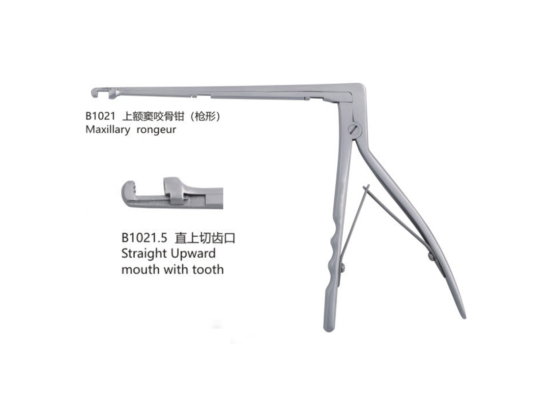 杭州桐廬江南醫(yī)療器械有限公司