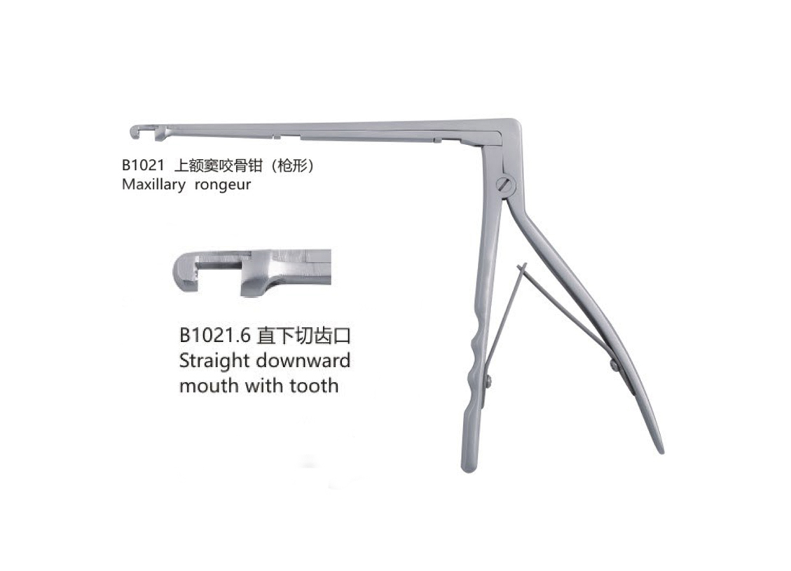 杭州桐廬江南醫療器械有限公司