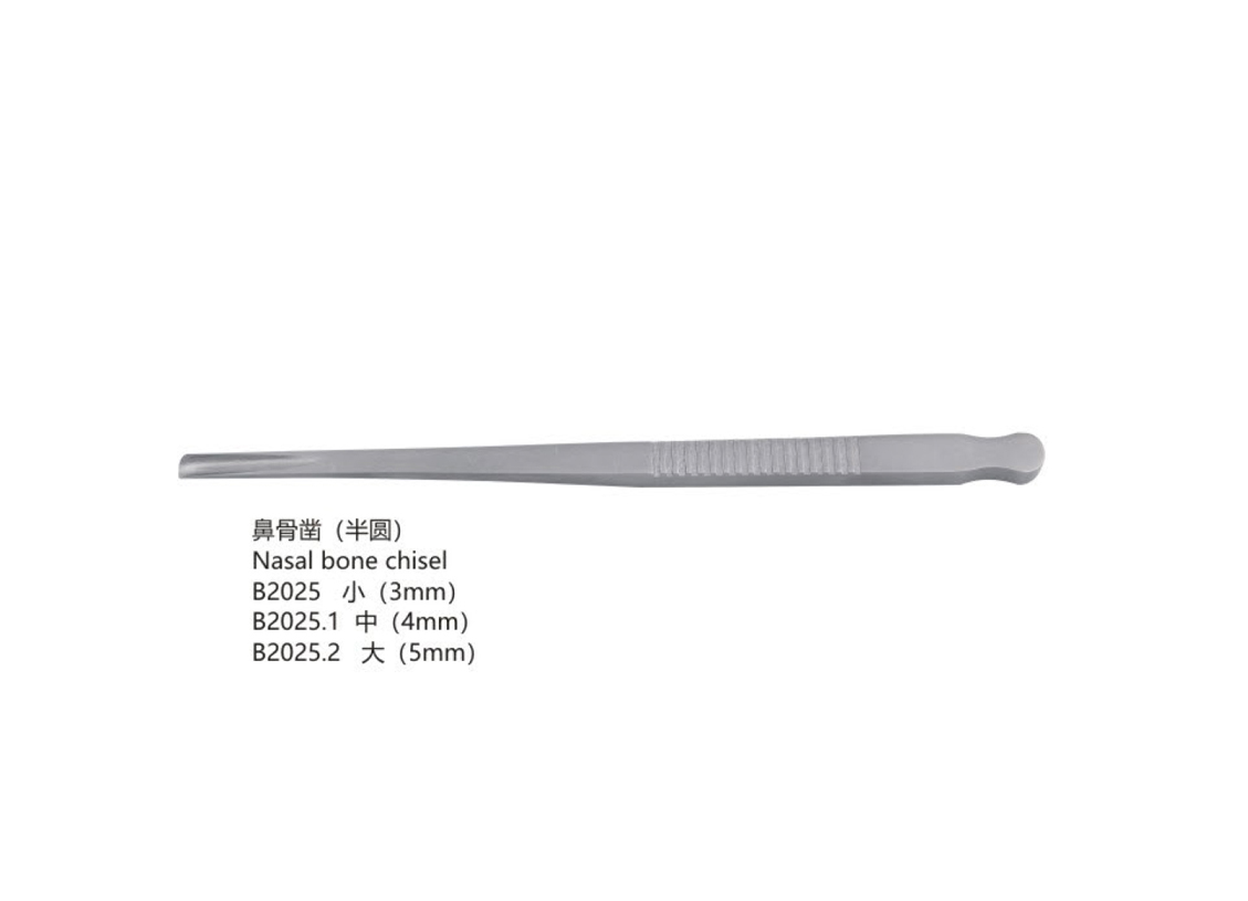 杭州桐廬江南醫療器械有限公司