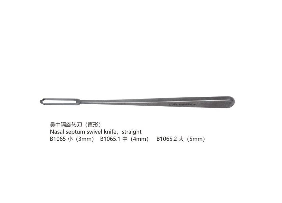 杭州桐廬江南醫療器械有限公司