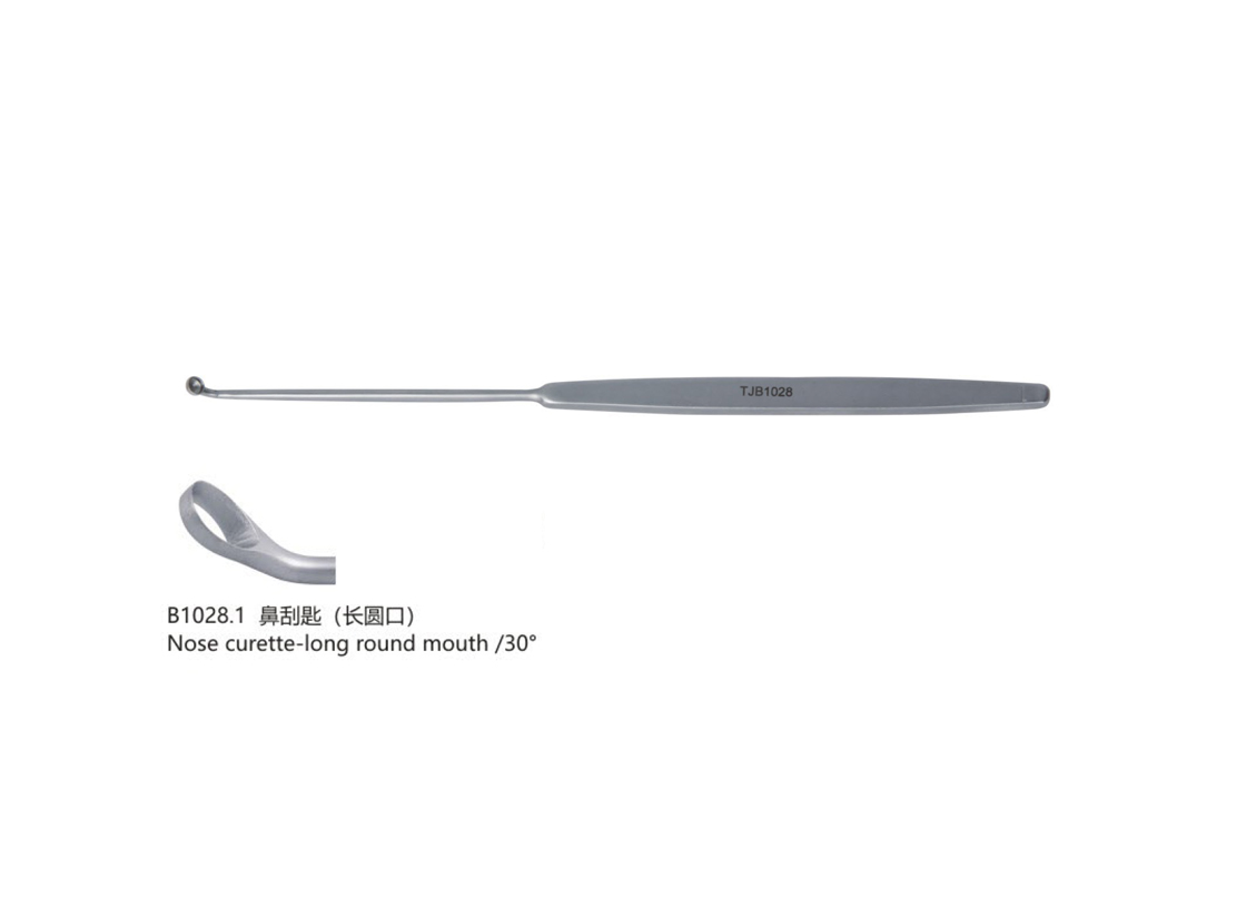 杭州桐廬江南醫療器械有限公司