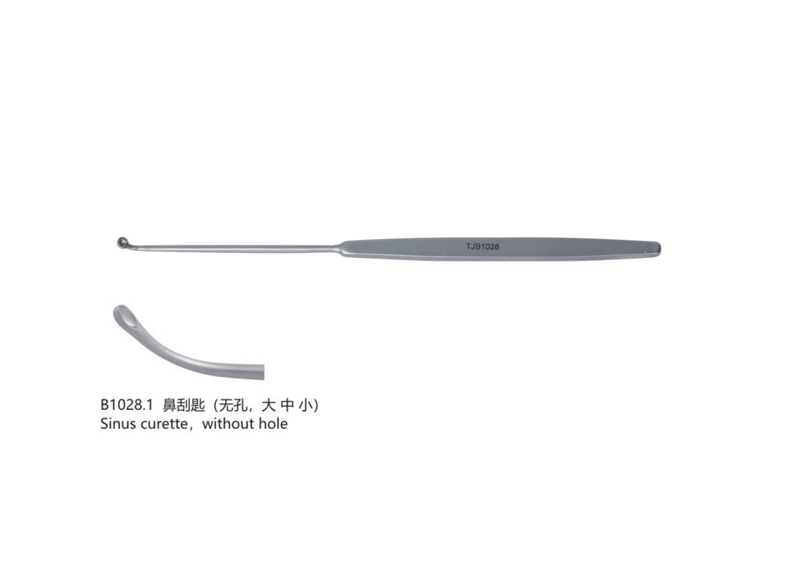 杭州桐廬江南醫(yī)療器械有限公司