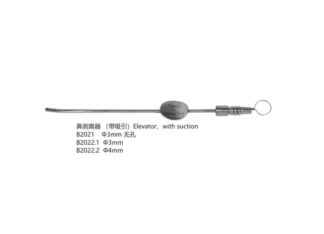 杭州桐廬江南醫療器械有限公司