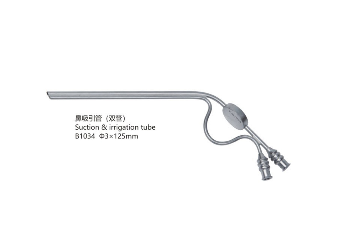 杭州桐廬江南醫療器械有限公司