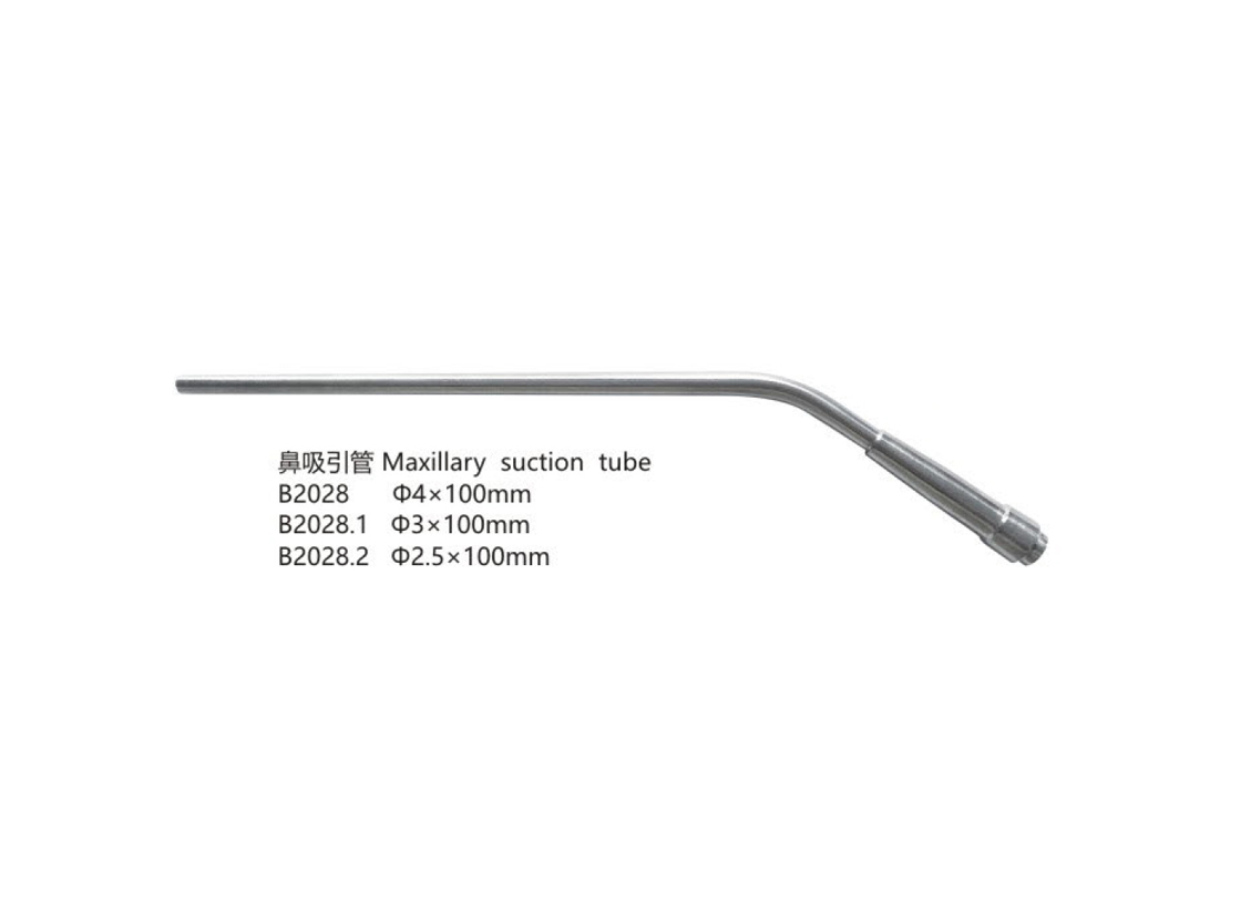 杭州桐廬江南醫療器械有限公司