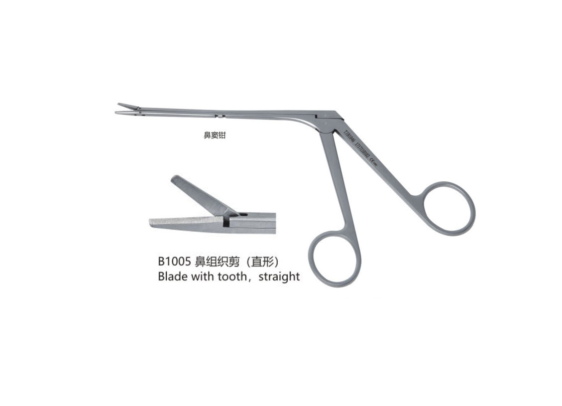 杭州桐廬江南醫療器械有限公司