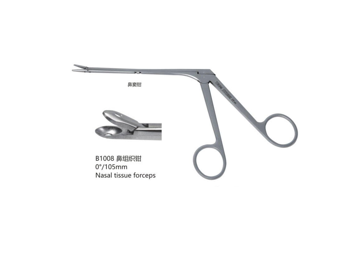 杭州桐廬江南醫(yī)療器械有限公司